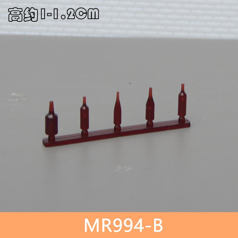 Bộ Nội Thất Nhà Bếp Nhà Tắm Mini Tỷ Lệ 1:50 (MH-240)