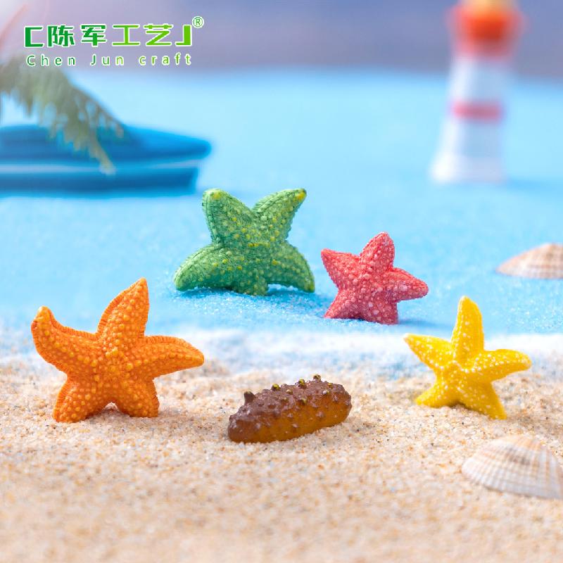 Phụ Kiện Tiểu Cảnh 微景观创意仿真小海星海参生态瓶沙滩造景 DIY装饰配件迷你小摆件