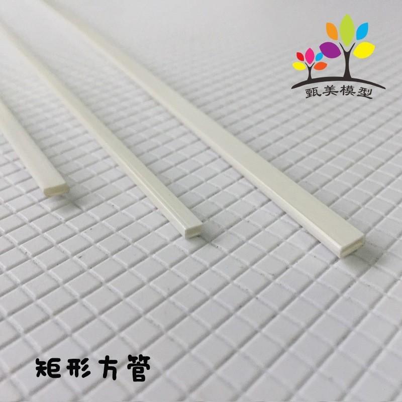 Phụ Kiện Mô Hình JY-114