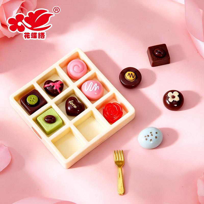 Phụ Kiện Nhỏ Xinh Socola mô hình mini (NX-19)