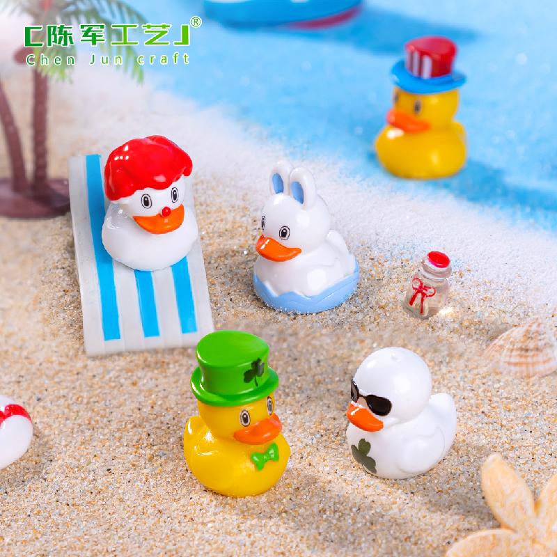 Phụ Kiện Tiểu Cảnh 微景观创意百变小黄鸭萌粒沙滩造景 DIY装饰品配件迷你桌面小摆件