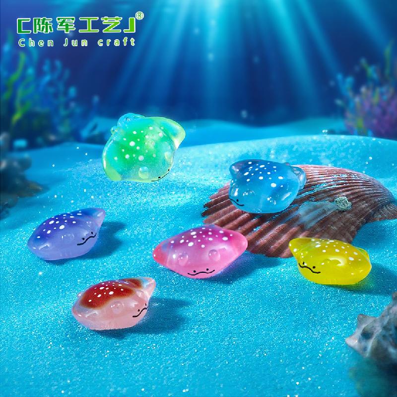 Phụ Kiện Tiểu Cảnh 微景观创意夜光魔鬼鱼萌粒鱼缸水族造景0DIY装饰品配件迷你小摆件