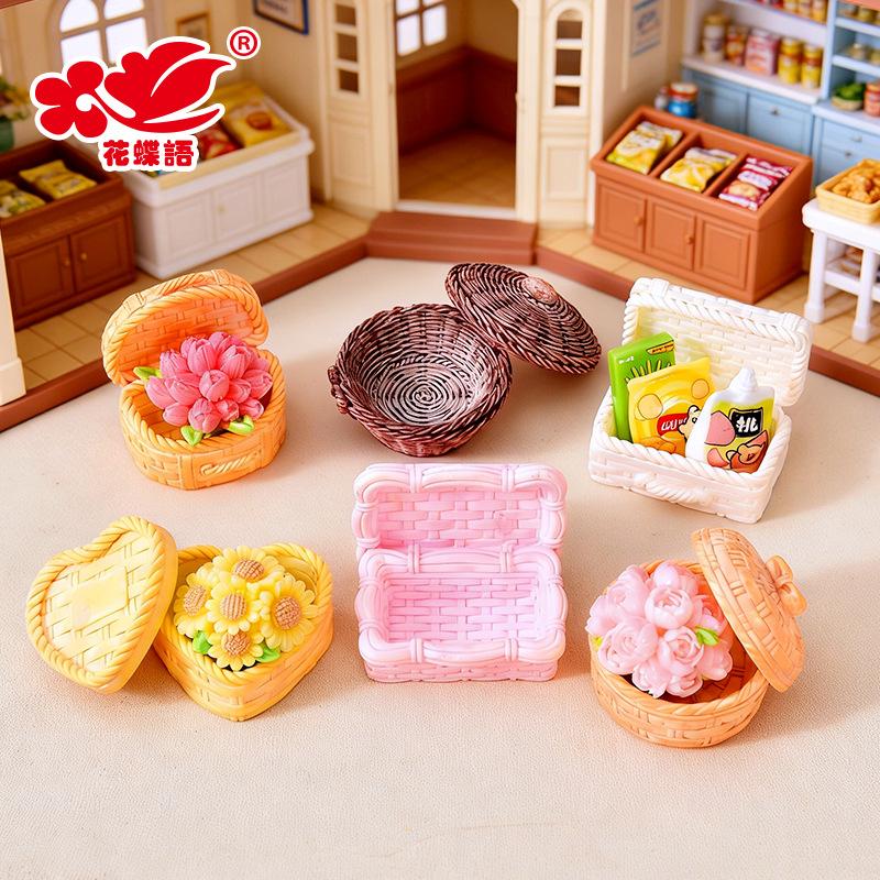 Phụ Kiện Nhỏ Xinh Giỏ tre picnic mini (NX-92)