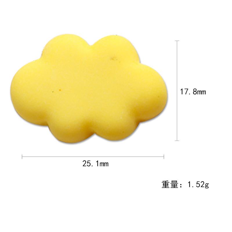 Charm mây cầu vồng DIY trang trí điện thoại (FF-406)