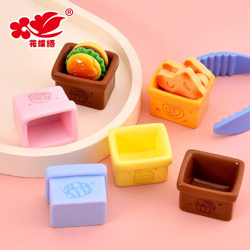 Phụ Kiện Nhỏ Xinh Túi bánh mì mini (NX-470)