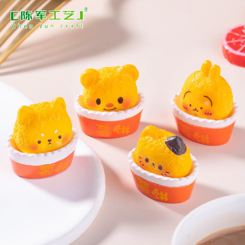 Phụ Kiện Tiểu Cảnh 微景观创意可爱动物小薯饼仿真食玩 DIY装饰品配件迷你桌面小摆件