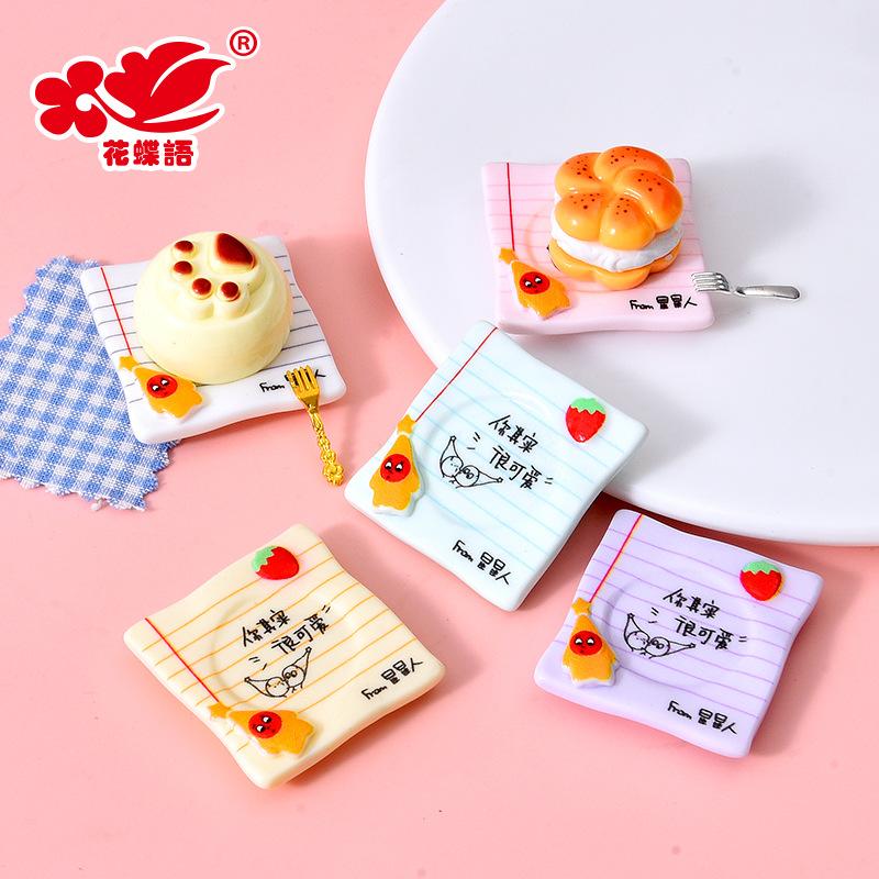 Phụ Kiện Nhỏ Xinh Đĩa ngôi sao mini (NX-398)