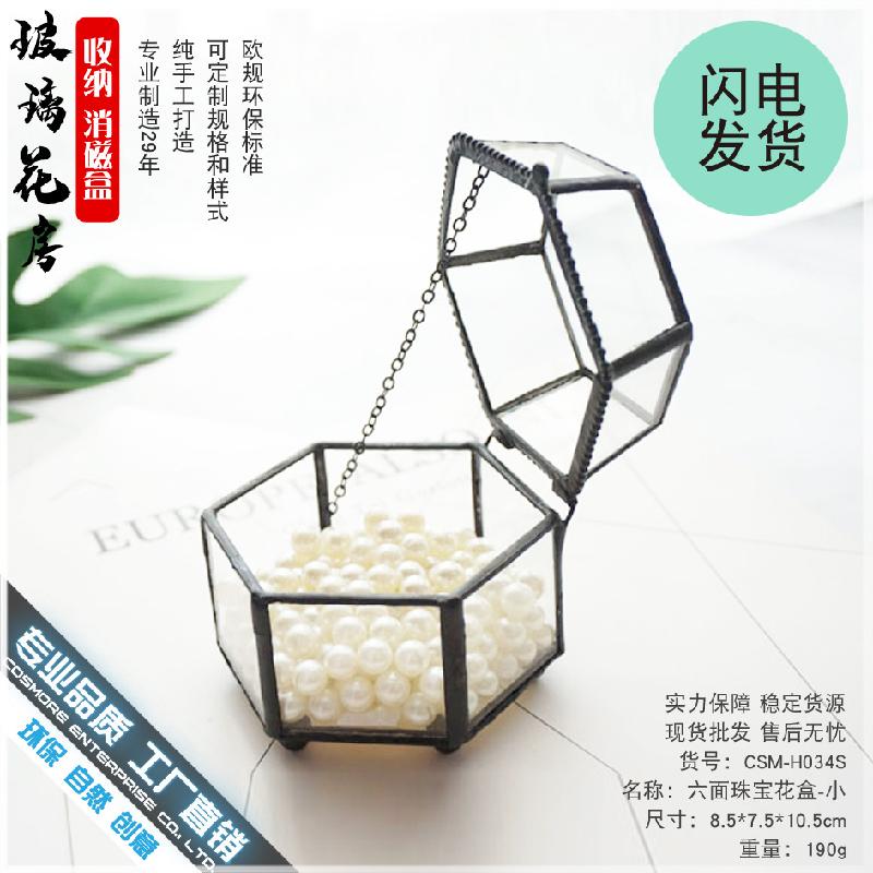 Chậu Đa Giác DG-76 Những chiếc hộp kính nhỏ, những bông hoa bền đời, thảm cỏ, thực vật nhỏ