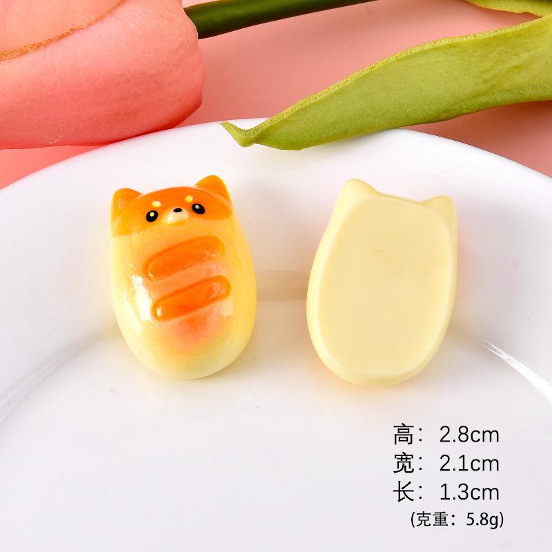 Bánh mì Shiba mini (NX-419)