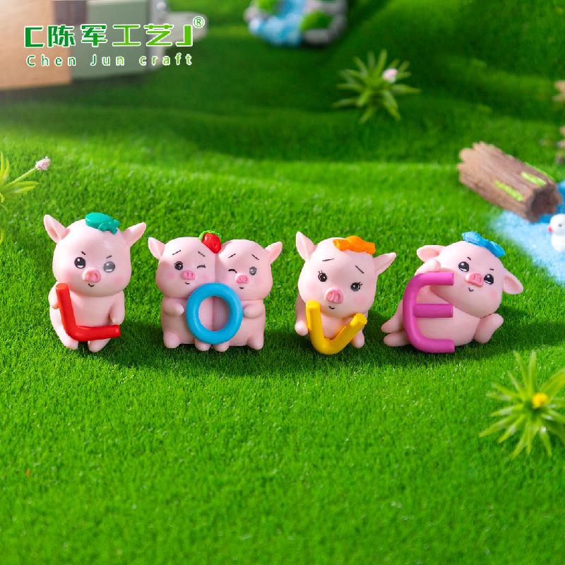 Phụ Kiện Tiểu Cảnh 微景观创意字母LOVE小猪园艺造景 DIY装饰配件迷你车载桌面小摆件