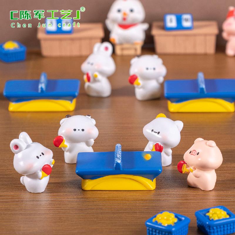 微景观创意运动会乒乓球小动物公仔 DIY装饰品配件微缩场景小摆件