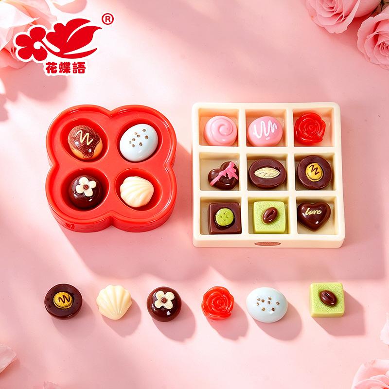 Phụ Kiện Nhỏ Xinh Socola mô hình mini (NX-19)