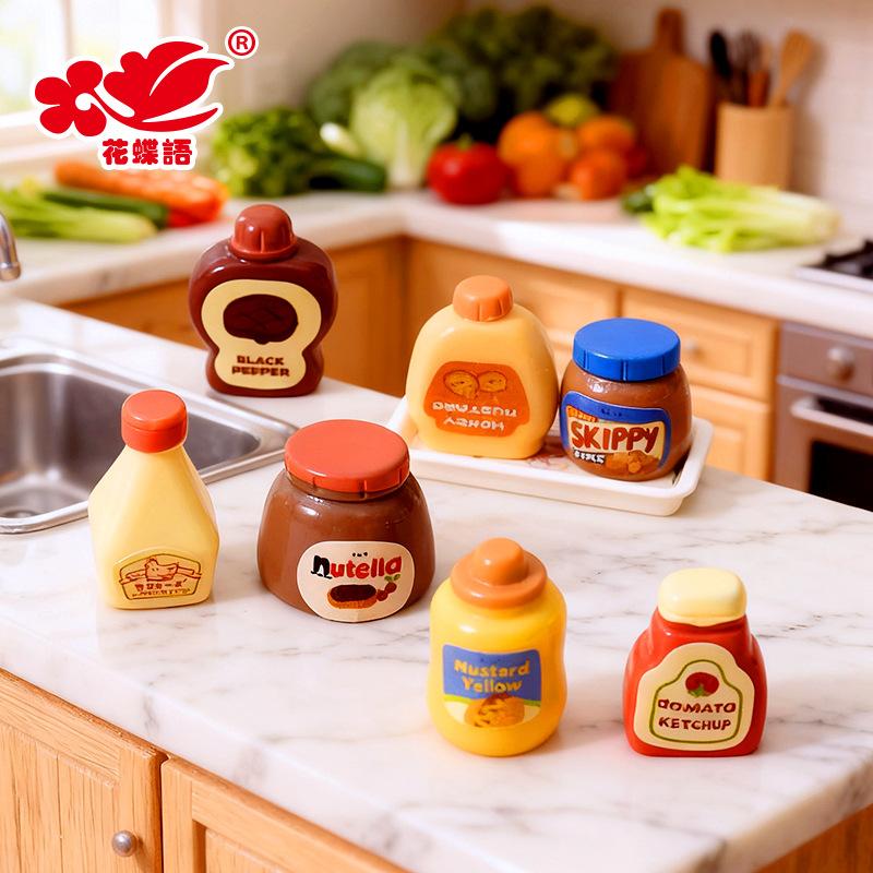 Phụ Kiện Nhỏ Xinh Chai tương & gia vị mini (NX-22)