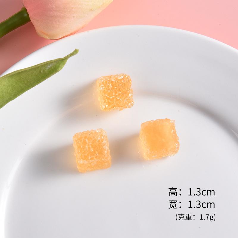 黄橙色