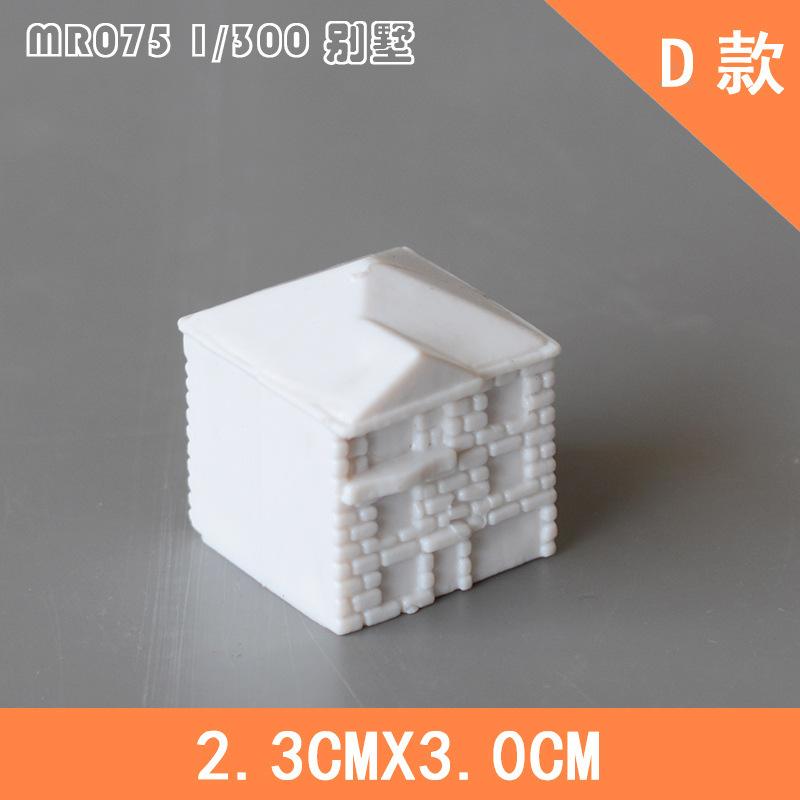 Biệt Thự Mini Mô Hình Kiến Trúc Sa Bàn (MH-46)