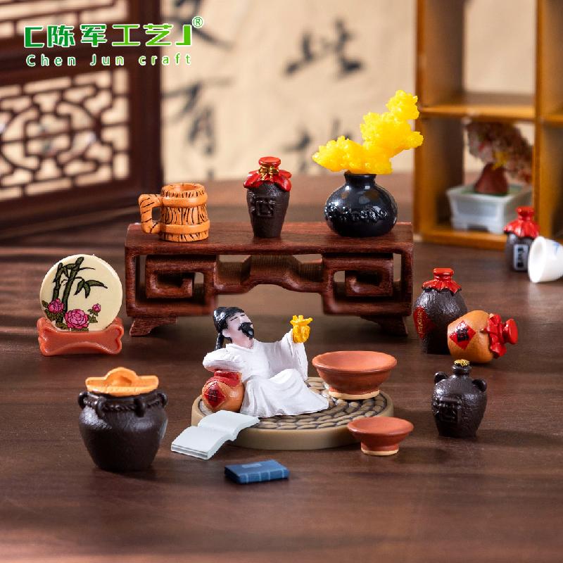 Phụ Kiện Tiểu Cảnh 微景观创意仿真桃花酿黄酒酒具娃屋 DIY装饰品配件迷你微缩小摆件