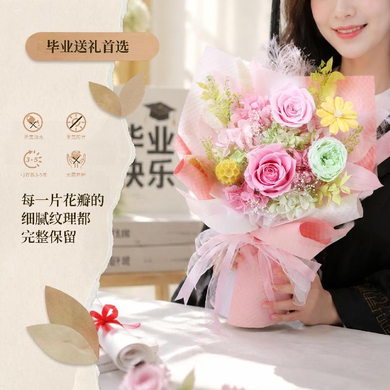 Hoa khô trang trí Bó hoa hồng vĩnh cửu quà sinh nhật Noel Valentine (HK-39)