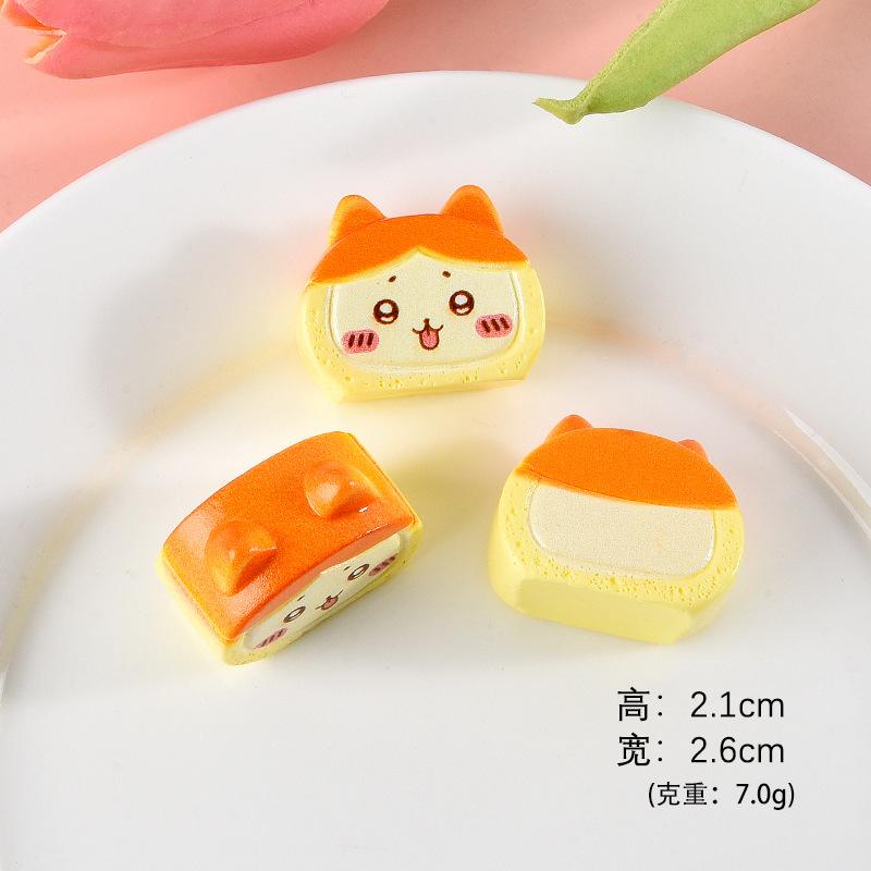 小八奶油卷