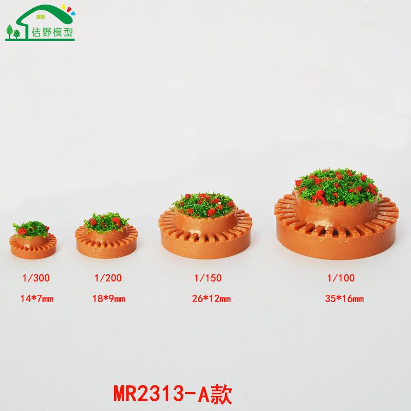 Bồn Hoa Tròn Mini Mô Hình Cảnh Quan (MH-207)
