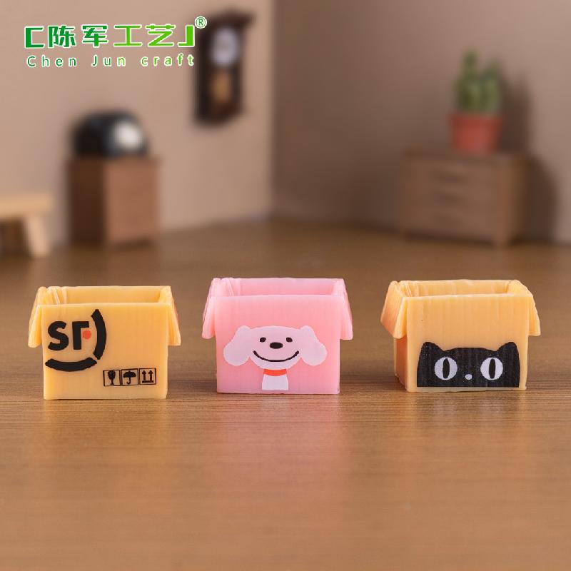 Phụ Kiện Tiểu Cảnh 微景观创意快递包装盒纸箱顺丰娃屋造景 DIY装饰品配件迷你小摆件