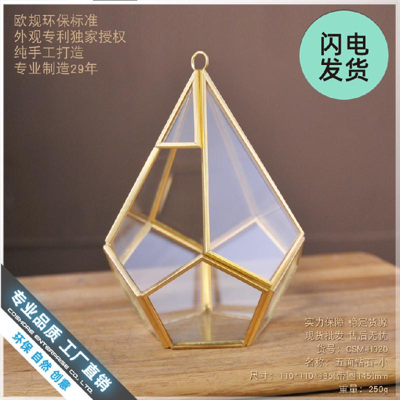 Chậu Đa Giác Nhà kính kim cương 5 mặt nhỏ (DG-221)