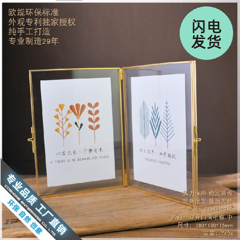 Chậu Đa Giác Khung ảnh kính đôi mặt, đồ decor nhà cửa (DG-109)