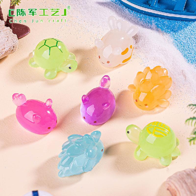Phụ Kiện Tiểu Cảnh 微景观创意夜光海洋乌龟海兔动物沙滩造景 DIY装饰配件迷你小摆件