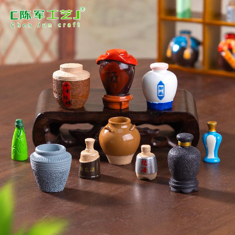 Phụ Kiện Tiểu Cảnh ZC-1743