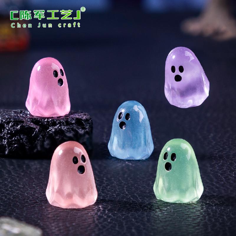 Phụ Kiện Tiểu Cảnh 跨境外贸创意夜光小幽灵萌粒盲袋 DIY装饰品配件万圣节迷你小摆件
