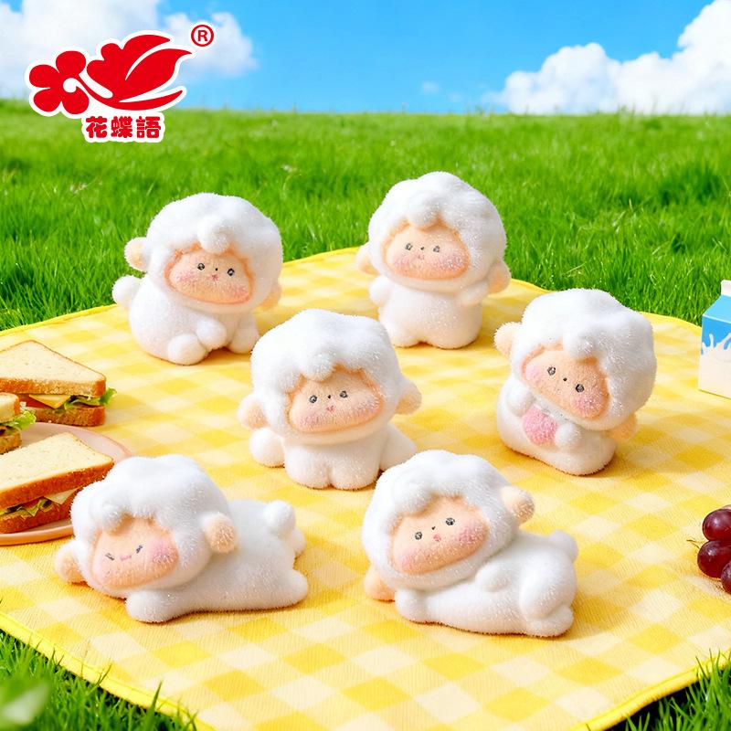 Phụ Kiện Nhỏ Xinh Cừu phủ lông mini (NX-104)