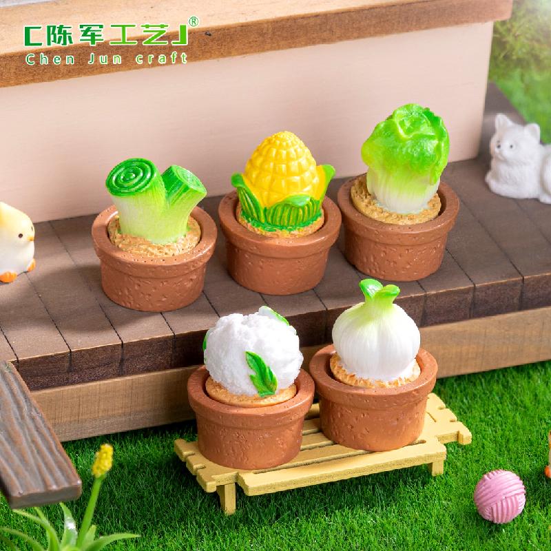 Phụ Kiện Tiểu Cảnh 微景观创意可爱蔬菜小盆摘娃屋造景 DIY装饰品配件迷你桌面小摆件