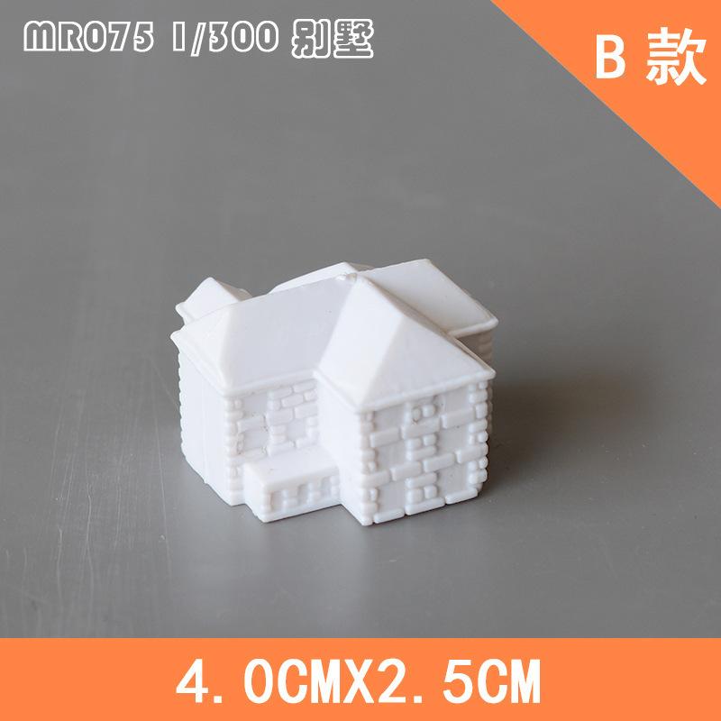 Biệt Thự Mini Mô Hình Kiến Trúc Sa Bàn (MH-46)