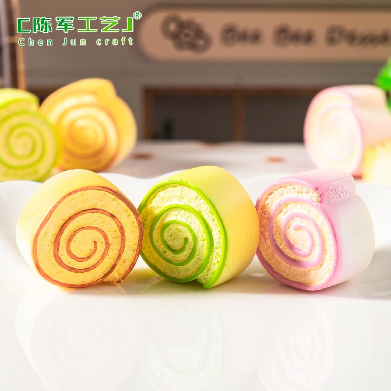 Phụ Kiện Tiểu Cảnh 微景观创意瑞士卷面包食玩 DIY奶油胶冰箱贴装饰品配件迷你小摆件