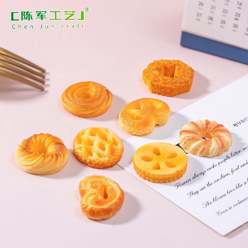 Phụ Kiện Tiểu Cảnh 微景观创意仿真饼干面包食玩蛋糕烘焙 DIY装饰配件迷你微缩小摆件