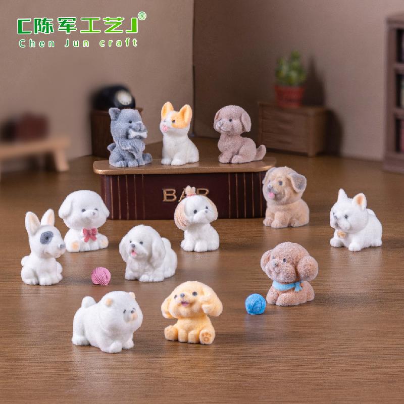 Phụ Kiện Tiểu Cảnh 可爱植绒金毛小狗公仔萌粒 DIY装饰品钥匙扣包包挂配件迷你小摆件