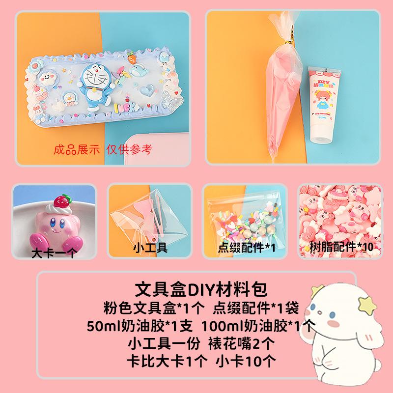 Charm bé áo mưa phát sáng DIY độc đáo (FF-46)