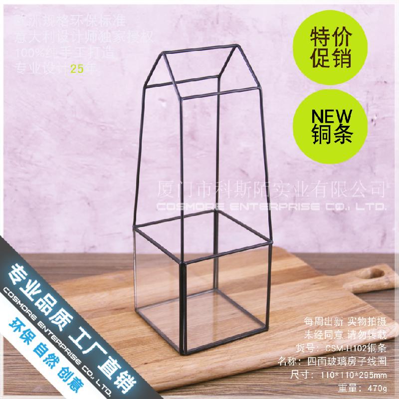 Chậu Đa Giác Kệ hoa sắt Bắc Âu, kệ cây xanh trong nhà (DG-151)