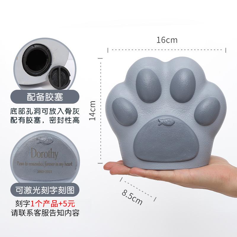 Chậu Cây Resin Hộp tro cốt thú cưng hình hoa baby, hộp tưởng niệm chó mèo, đồ tưởng niệm thú cưng (RG-26)