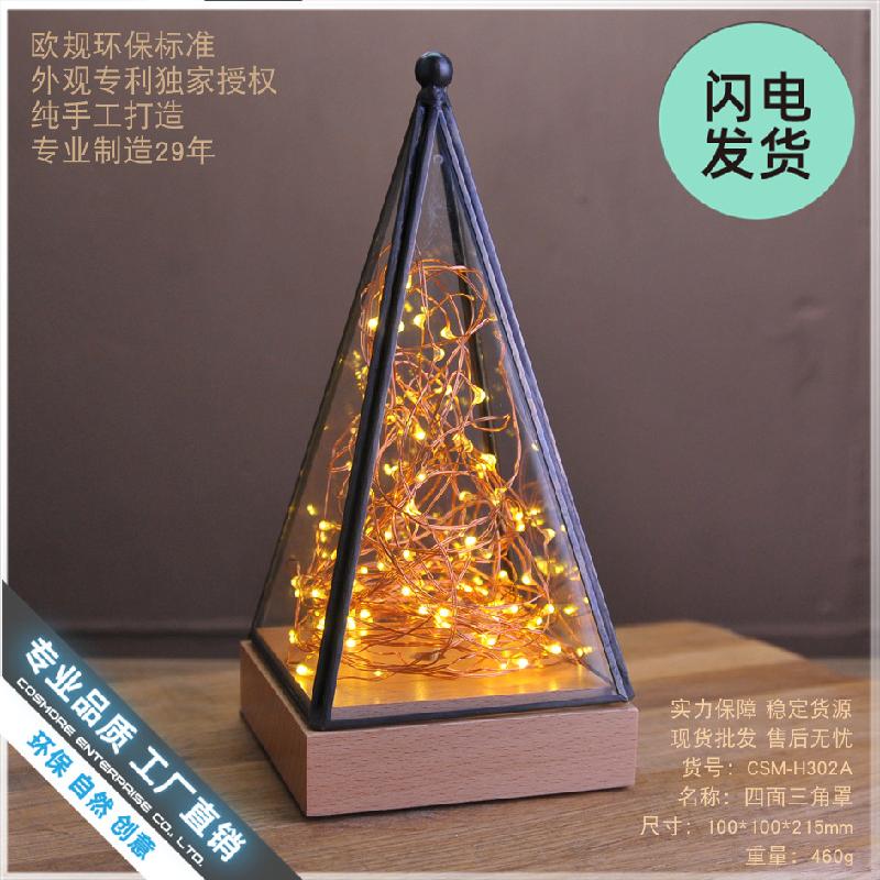 Chậu Đa Giác Đèn LED chụp kính hình sao trang trí (DG-127)