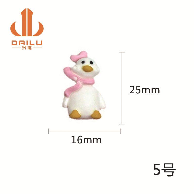 树脂卡通配件奶油手机壳diy材料发绳发夹冰箱贴收纳盒diy手作配件