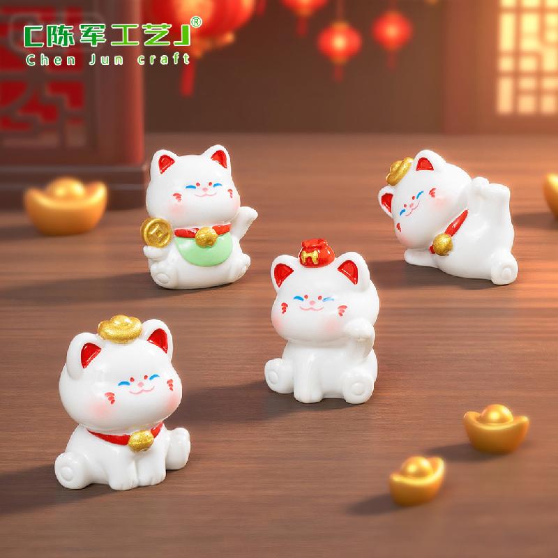 Phụ Kiện Tiểu Cảnh Mèo Thần Tài Mini Nhà Búp Bê (PK-496)
