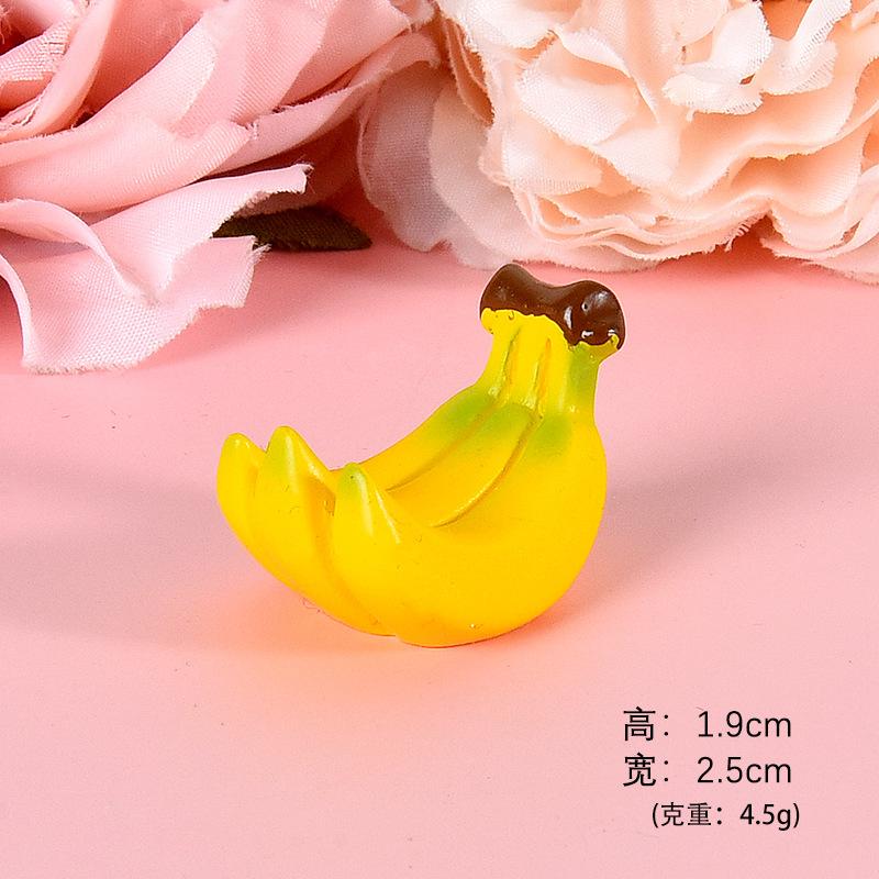 香蕉