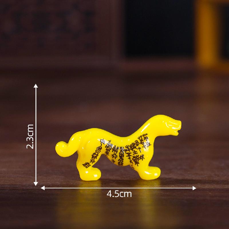 Bảo tàng cổ vật mini, bốn cừu vuông, phụ kiện DIY trang trí bàn tiểu cảnh nhỏ (ZC-42)