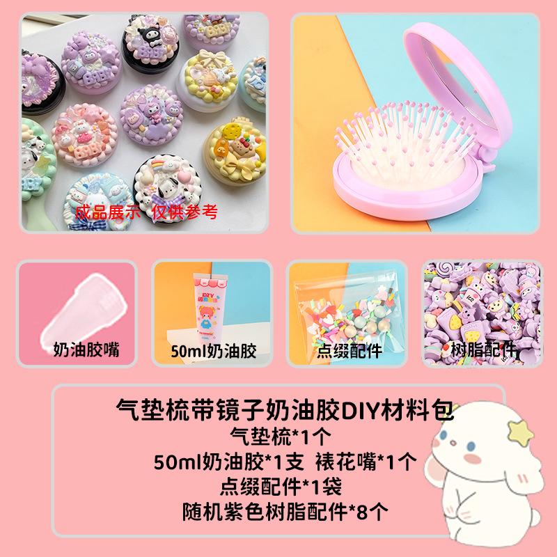 Charm bé áo mưa phát sáng DIY độc đáo (FF-46)