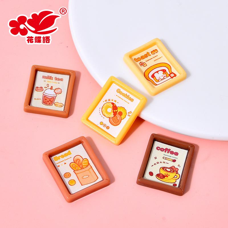 Phụ Kiện Nhỏ Xinh Khung ảnh đồ ăn mini (NX-41)