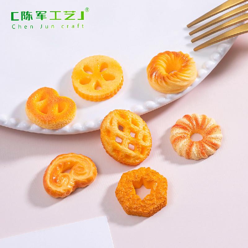 Phụ Kiện Tiểu Cảnh 微景观创意仿真饼干面包食玩蛋糕烘焙 DIY装饰配件迷你微缩小摆件