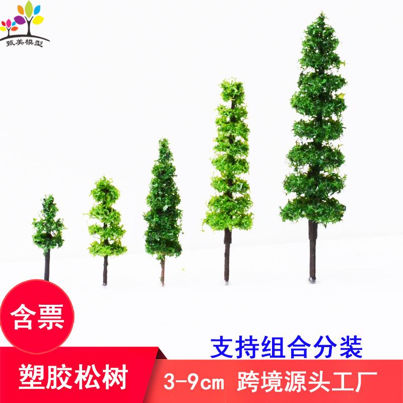 Phụ Kiện Mô Hình Cây Thông Mô Hình Mini Thân Gỗ (MH-24)