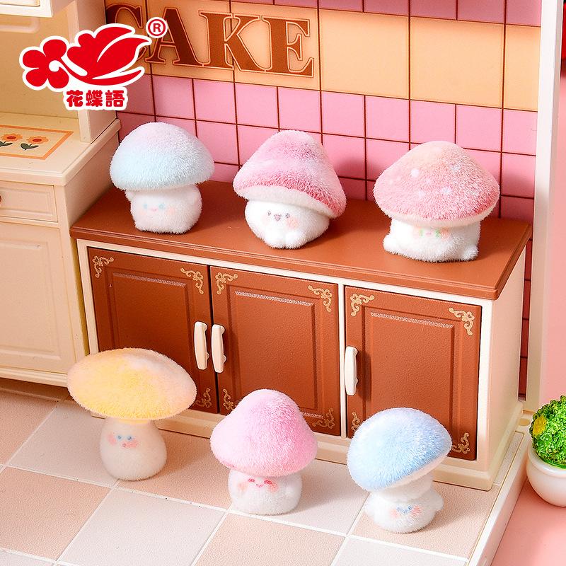 Phụ Kiện Nhỏ Xinh Nấm phủ lông mini (NX-35)