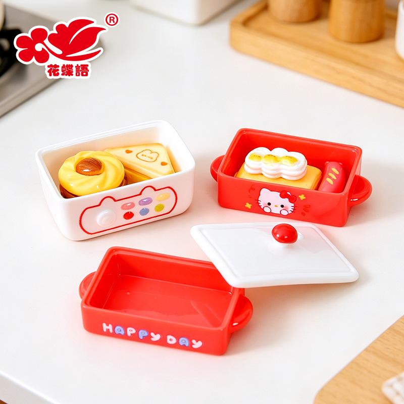 Phụ Kiện Nhỏ Xinh Nồi hấp nhiều tầng động vật (NX-7)