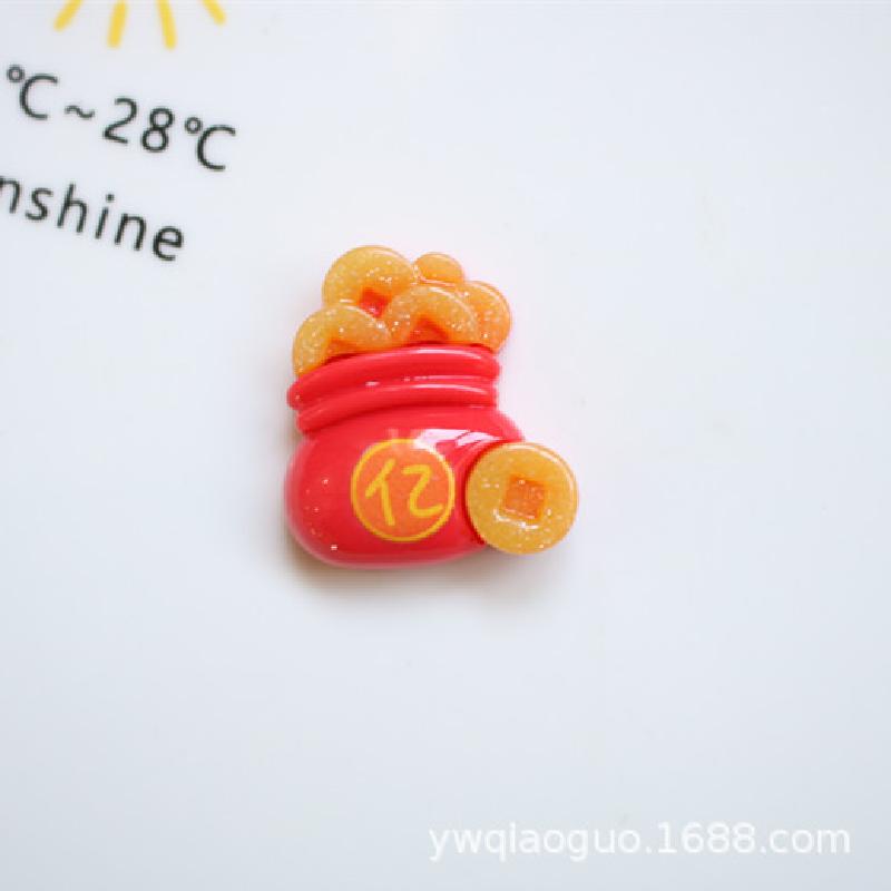 RS-855